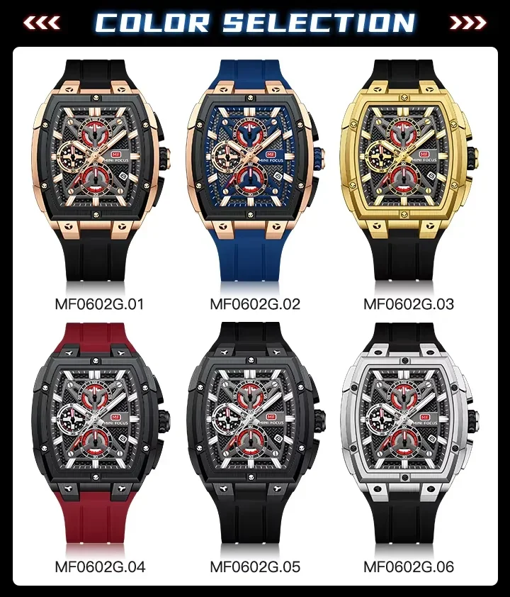Curren MF0602G Multilayer Skeleton Watch