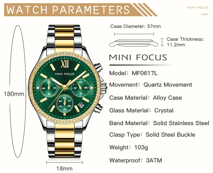 Side profile of MINI FOCUS MF0617L watch