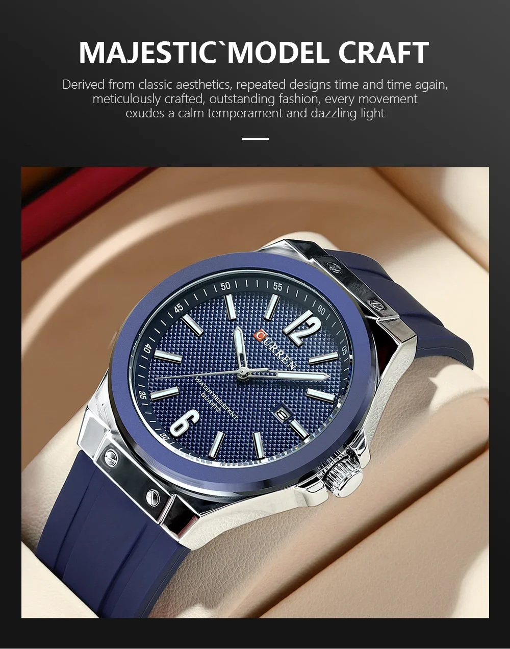 Curren 8467 packaging