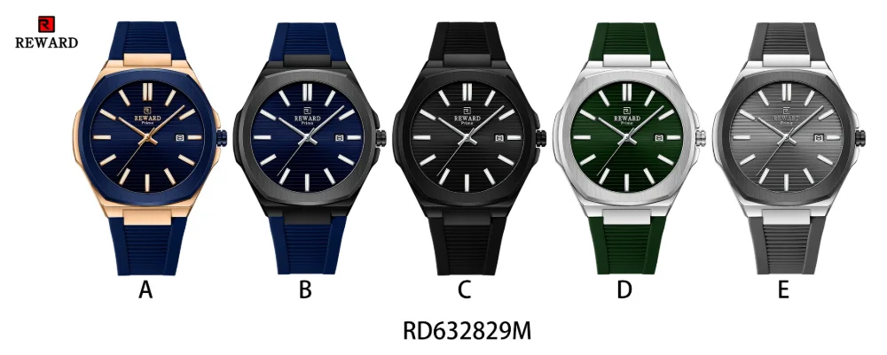 Side View of REWARD RD632829M Watch