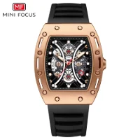 MF0420G.01