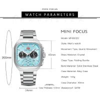 MINI FOCUS MF0622G Men's Quartz Luminous Square Watches Auto Date - 5 Image