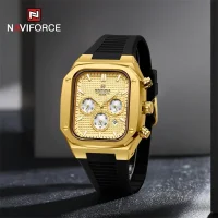 Wholesale Naviforce NF8037 3bar Men's Multifunction & Luminous Quartz Watches - 1 Image